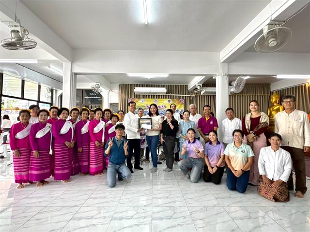 คณะรัฐศาสตร์และสังคมศาสตร์ 