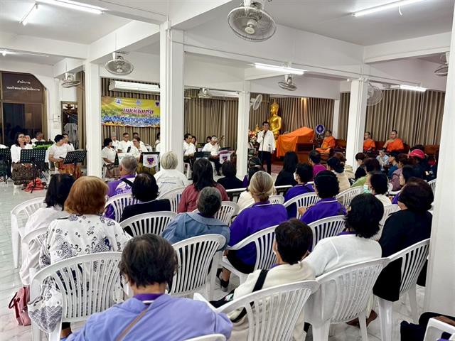 คณะรัฐศาสตร์และสังคมศาสตร์ 