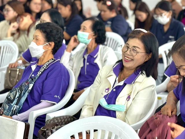 คณะรัฐศาสตร์และสังคมศาสตร์ 