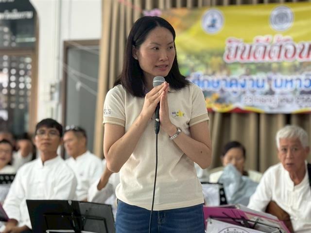 คณะรัฐศาสตร์และสังคมศาสตร์ 