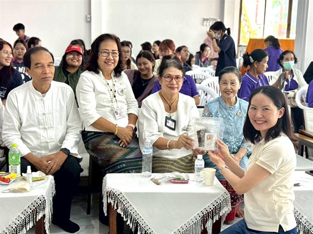 คณะรัฐศาสตร์และสังคมศาสตร์ 