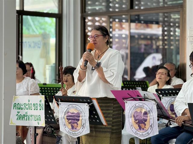 คณะรัฐศาสตร์และสังคมศาสตร์ 