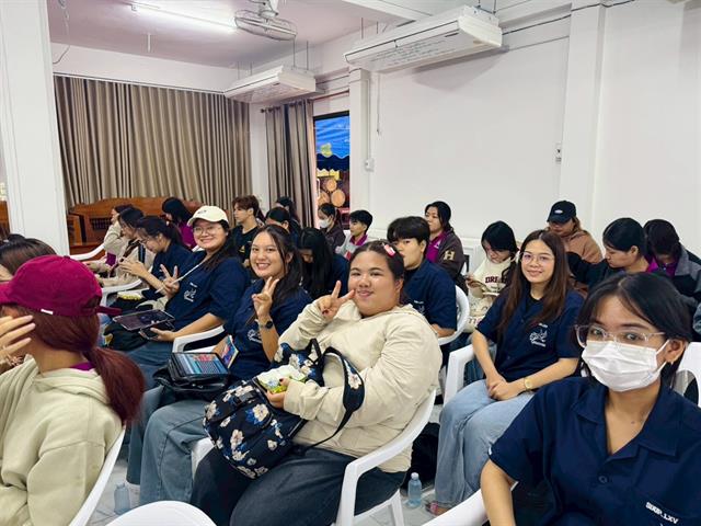 คณะรัฐศาสตร์และสังคมศาสตร์ 