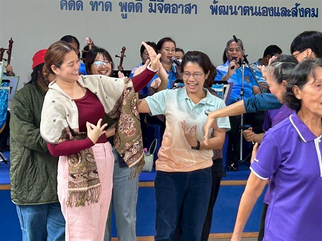 คณะรัฐศาสตร์และสังคมศาสตร์ 