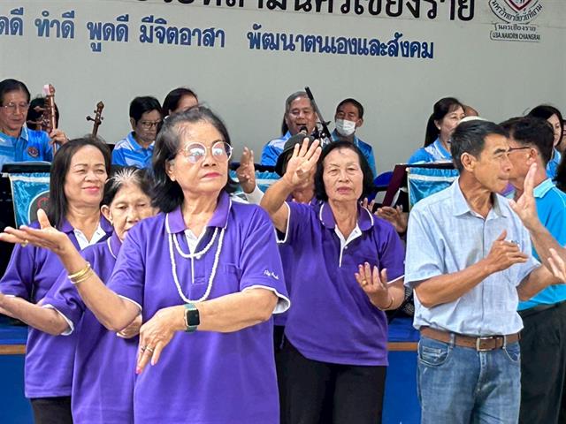 คณะรัฐศาสตร์และสังคมศาสตร์ 