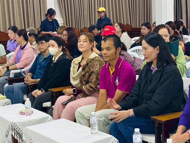 คณะรัฐศาสตร์และสังคมศาสตร์ 