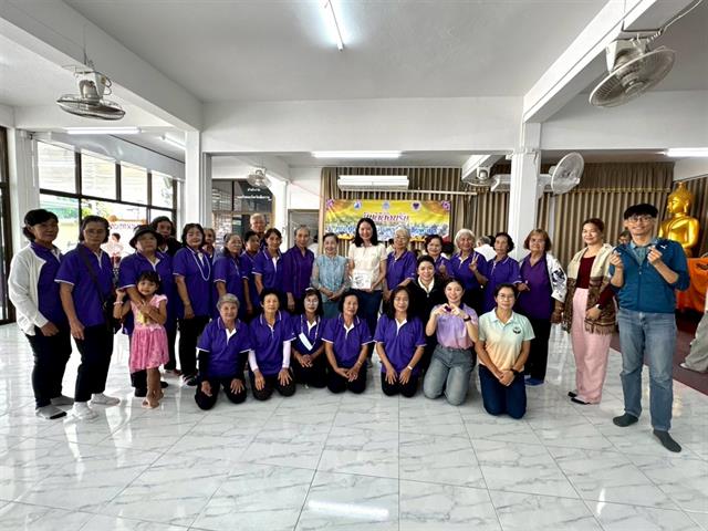 คณะรัฐศาสตร์และสังคมศาสตร์ 
