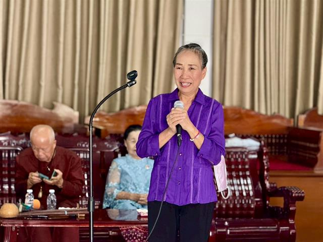 คณะรัฐศาสตร์และสังคมศาสตร์ 