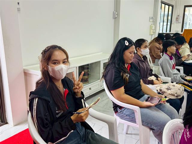 คณะรัฐศาสตร์และสังคมศาสตร์ 