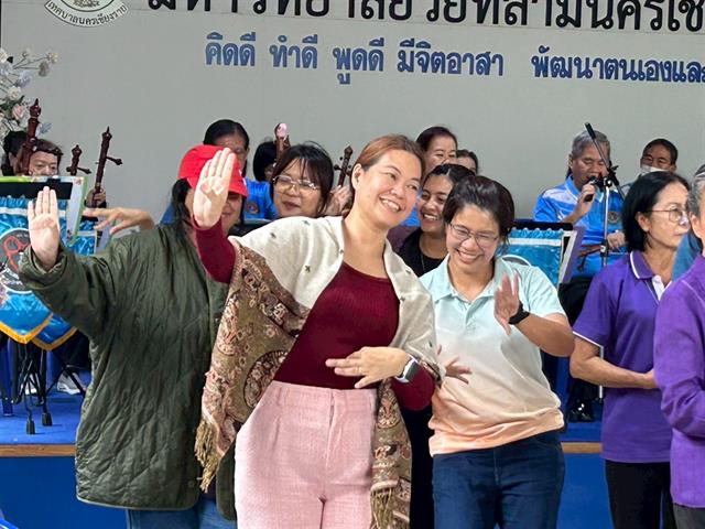 คณะรัฐศาสตร์และสังคมศาสตร์ 