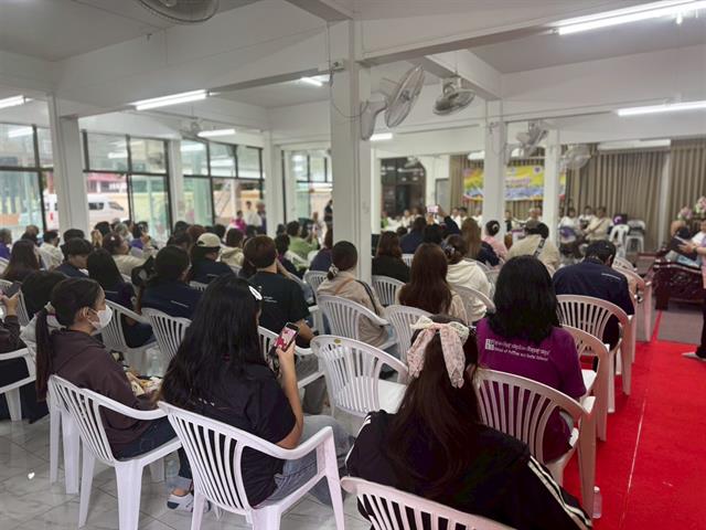 คณะรัฐศาสตร์และสังคมศาสตร์ 