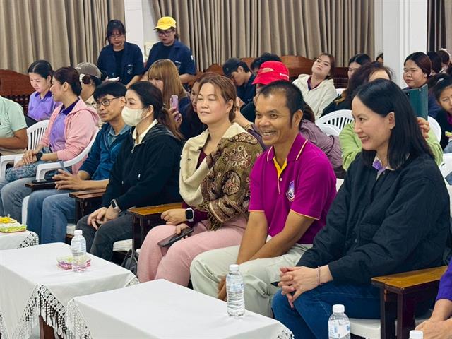 คณะรัฐศาสตร์และสังคมศาสตร์ 