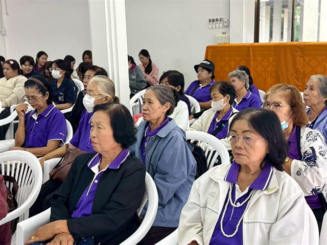 คณะรัฐศาสตร์และสังคมศาสตร์ 