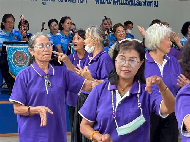 คณะรัฐศาสตร์และสังคมศาสตร์ 