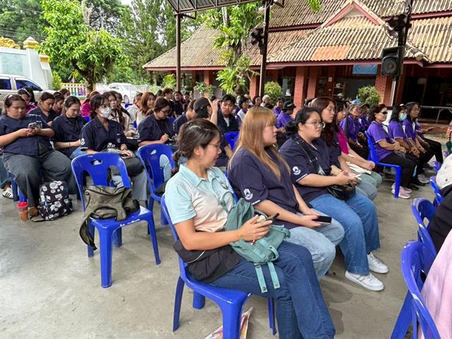 คณะรัฐศาสตร์และสังคมศาสตร์ 