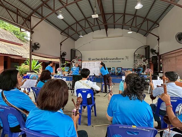 คณะรัฐศาสตร์และสังคมศาสตร์ 