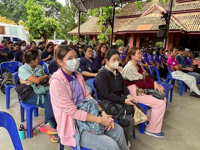 คณะรัฐศาสตร์และสังคมศาสตร์ 