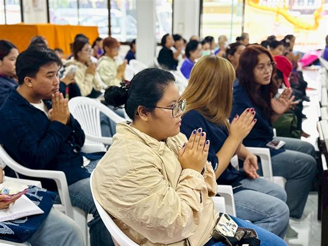 คณะรัฐศาสตร์และสังคมศาสตร์ 