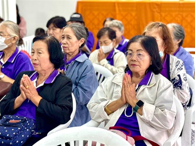คณะรัฐศาสตร์และสังคมศาสตร์ 