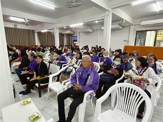 คณะรัฐศาสตร์และสังคมศาสตร์ 