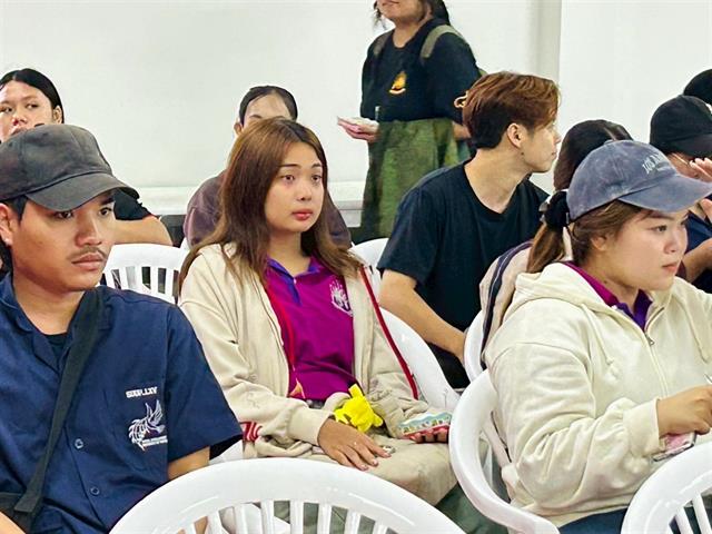 คณะรัฐศาสตร์และสังคมศาสตร์ 