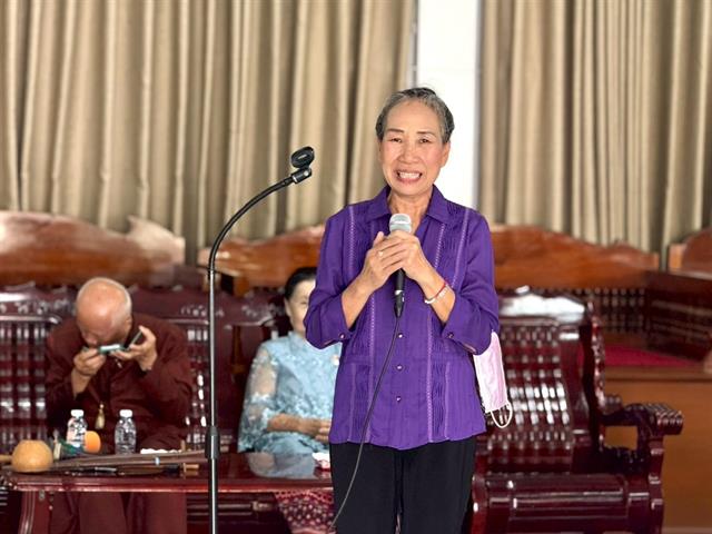 คณะรัฐศาสตร์และสังคมศาสตร์ 