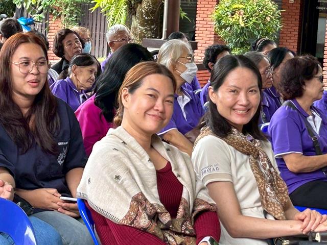 คณะรัฐศาสตร์และสังคมศาสตร์ 