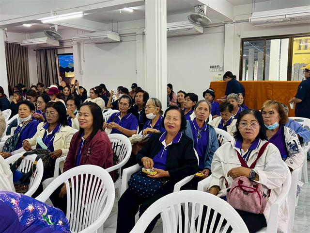 คณะรัฐศาสตร์และสังคมศาสตร์ 