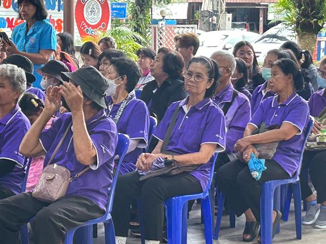 คณะรัฐศาสตร์และสังคมศาสตร์ 
