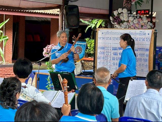 คณะรัฐศาสตร์และสังคมศาสตร์ 