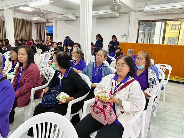 คณะรัฐศาสตร์และสังคมศาสตร์ 