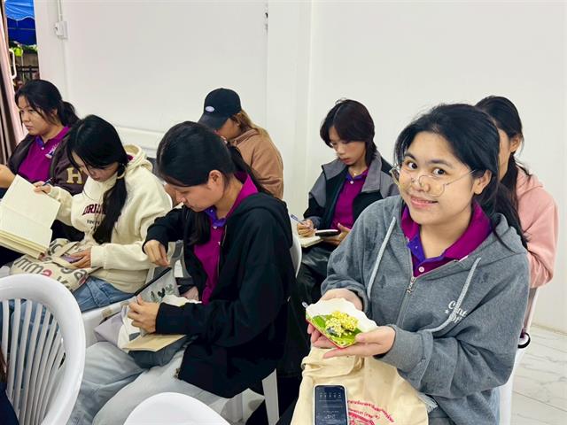 คณะรัฐศาสตร์และสังคมศาสตร์ 