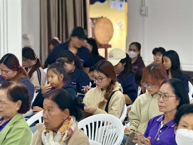 คณะรัฐศาสตร์และสังคมศาสตร์ 