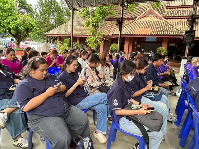 คณะรัฐศาสตร์และสังคมศาสตร์ 