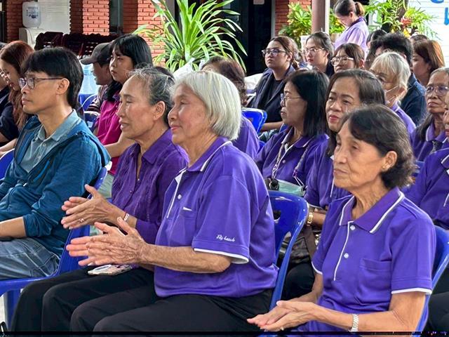 คณะรัฐศาสตร์และสังคมศาสตร์ 