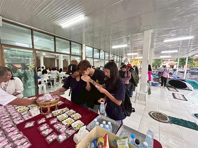 คณะรัฐศาสตร์และสังคมศาสตร์ 