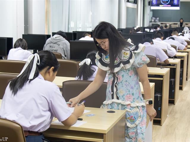 ศูนย์ภาษา คณะศิลปศาสตร์ จัดสอบวัดความรู้ภาษาอังกฤษ แก่นักเรียนระดับชั้นมัธยมศึกษา ปีที่ 4-6 โรงเรียนสาธิต มหาวิทยาลัยพะเยา