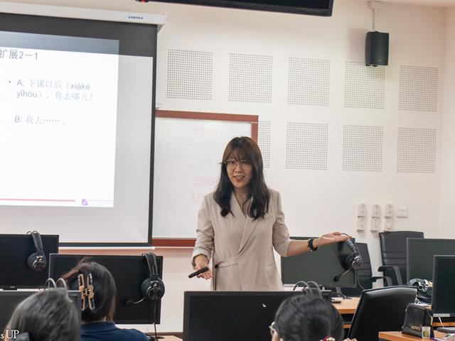 ศูนย์ภาษา คณะศิลปศาสตร์ จัดโครงการอบรมภาษาต่างประเทศ “ปรับพื้นฐานภาษาจีนแบบเข้ม”