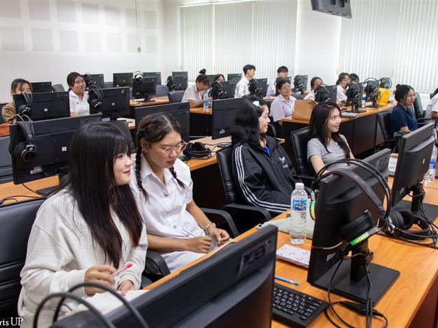 ศูนย์ภาษา คณะศิลปศาสตร์ จัดโครงการอบรมภาษาต่างประเทศ “ปรับพื้นฐานภาษาจีนแบบเข้ม”