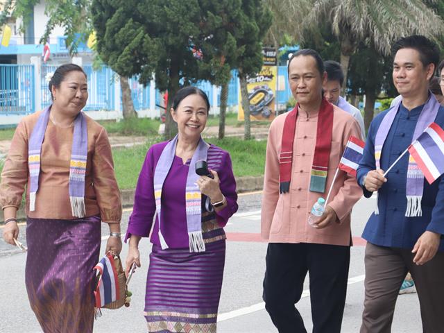 คณะรัฐศาสตร์และสังคมศาสตร์ 