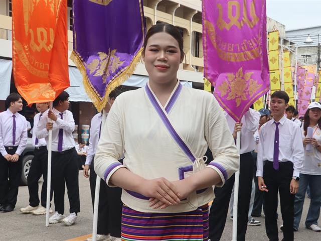 คณะรัฐศาสตร์และสังคมศาสตร์ 
