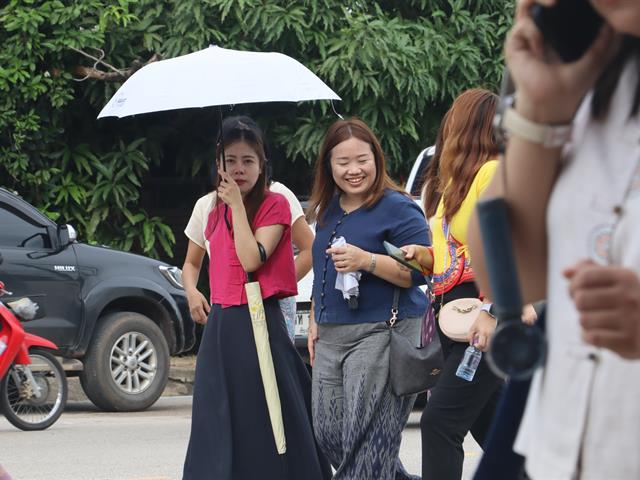 คณะรัฐศาสตร์และสังคมศาสตร์ 