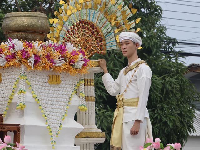 คณะรัฐศาสตร์และสังคมศาสตร์ 