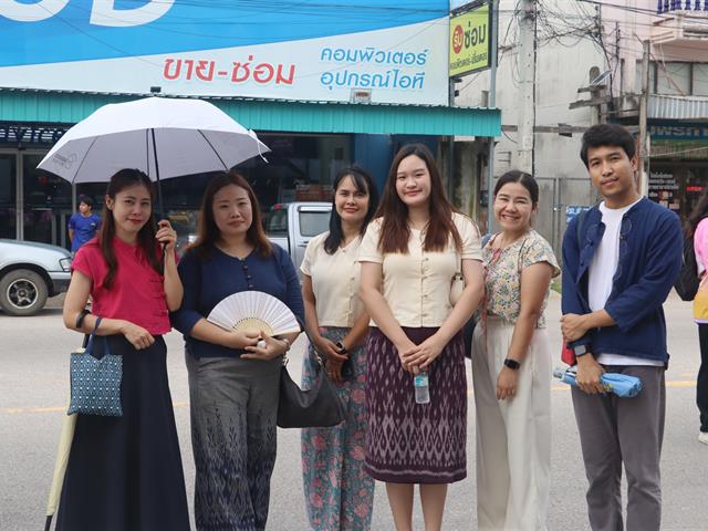 คณะรัฐศาสตร์และสังคมศาสตร์ 