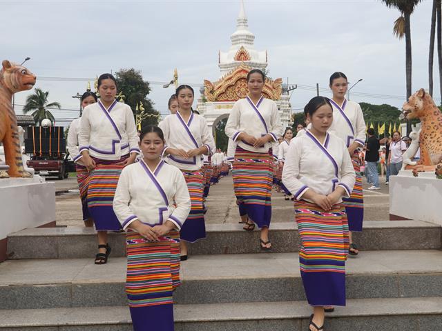 คณะรัฐศาสตร์และสังคมศาสตร์ 