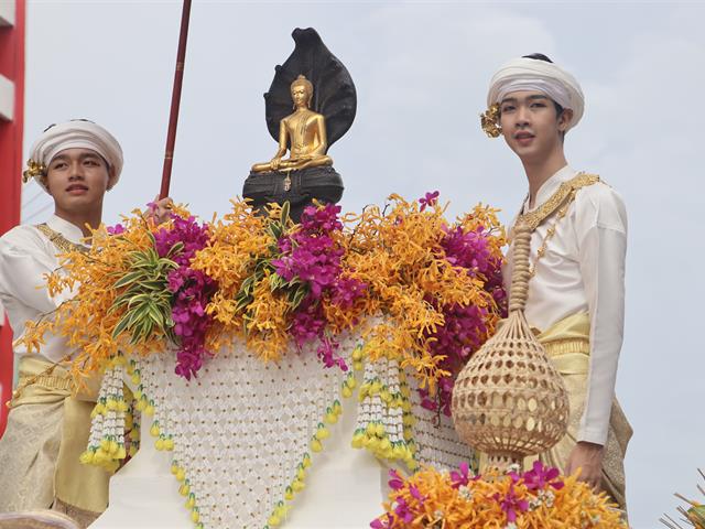 คณะรัฐศาสตร์และสังคมศาสตร์ 
