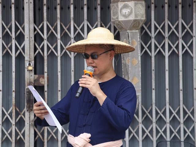 คณะรัฐศาสตร์และสังคมศาสตร์ 