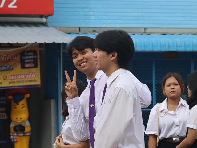 คณะรัฐศาสตร์และสังคมศาสตร์ 