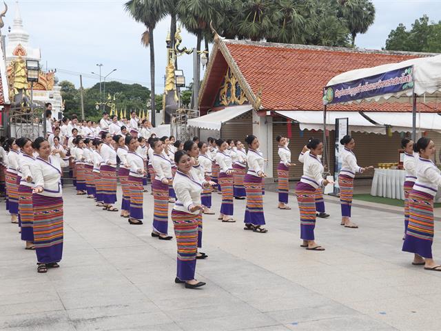 คณะรัฐศาสตร์และสังคมศาสตร์ 