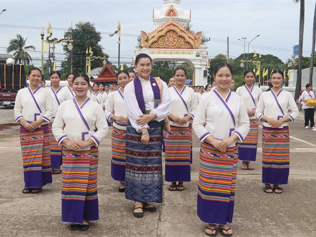 คณะรัฐศาสตร์และสังคมศาสตร์ 
